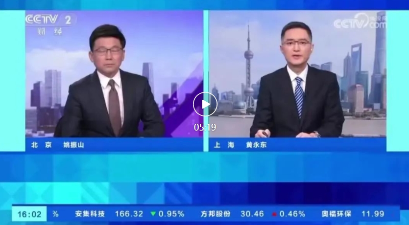 AIGC 应用爆发，相关岗位需求增长超 300%、平均招聘年薪超 40 万元
